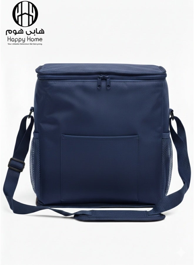 هابي هوم حقيبة تبريد معزولة بسعة 16 لتر – حقيبة غداء حرارية من مادة الجينز مع بطانة ألمنيوم لحفظ الطعام والمشروبات، حقيبة تبريد خفيفة وعملية مع مقبض، مثالية للنزهات، السفر، التسوق، المدرسة أو الأنشطة الخارجية، تحافظ على وجباتك ومشروباتك باردة، حقيبة حرارية أنيقة - Image 1